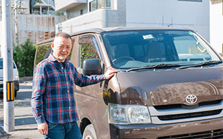 お客様のご自宅へご訪問