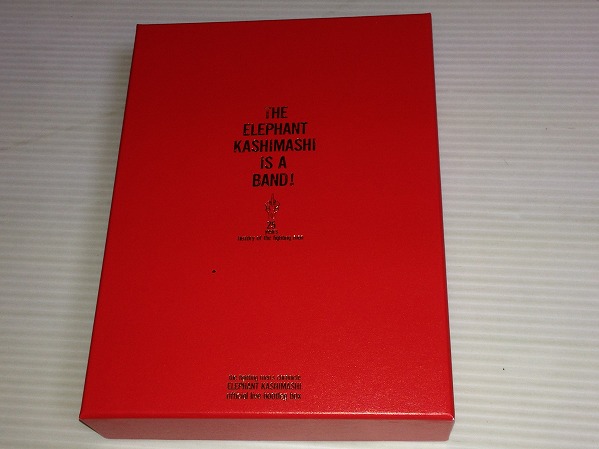 エレファントカシマシFC特典DVD