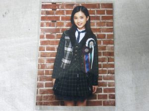 井頭愛海