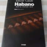葉巻ガイドブック エピクール ハバナシガーガイド Epicur Guide Habano 2004年発行