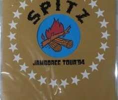 スピッツSPITZパンフレット JAMBOREE TOUR1994