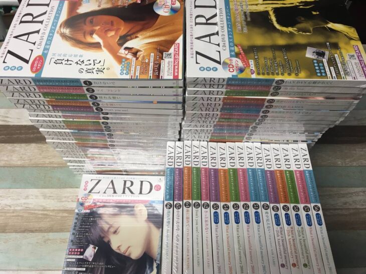 ZARD CDu0026DVDコレクション全67巻 | 古本買取店エーブック