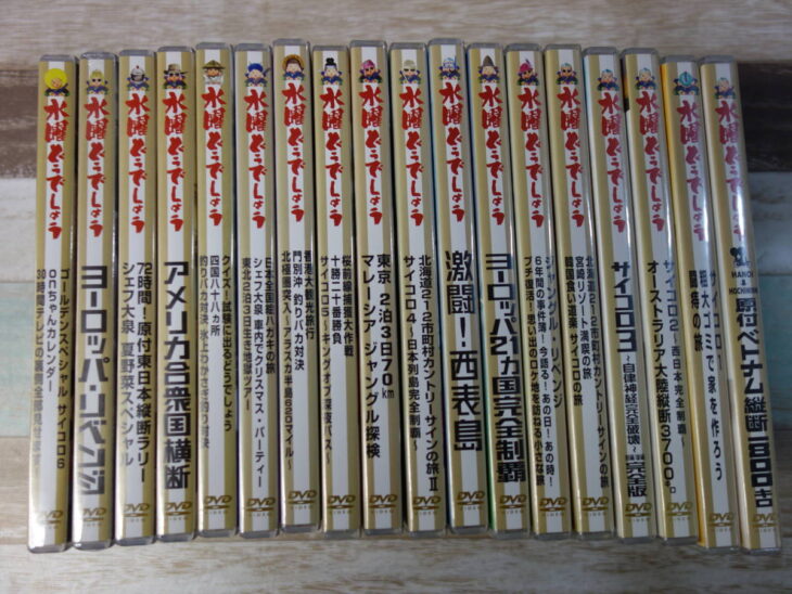 水曜どうでしょうDVD 12本セット-