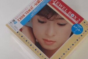 河合奈保子 Jewel Box 2 Naoko Favorite Collection