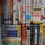 鉄道DVD