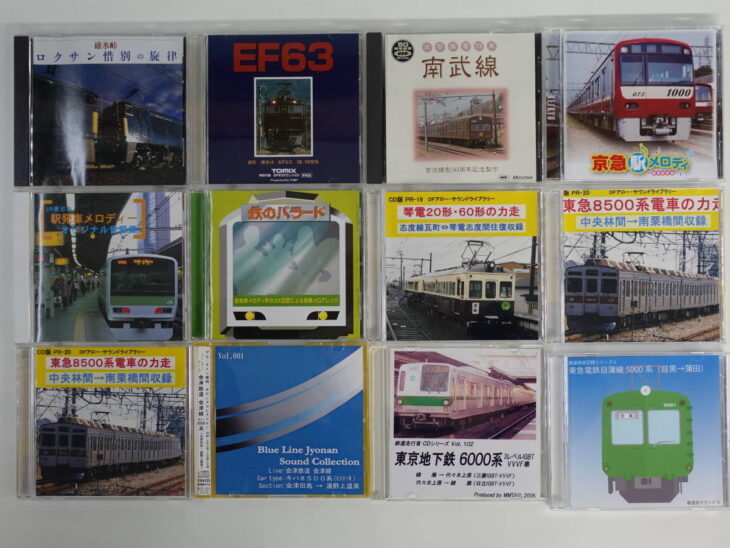 買取募集】鉄道に関するCD・DVD ｜古本買取店エーブック