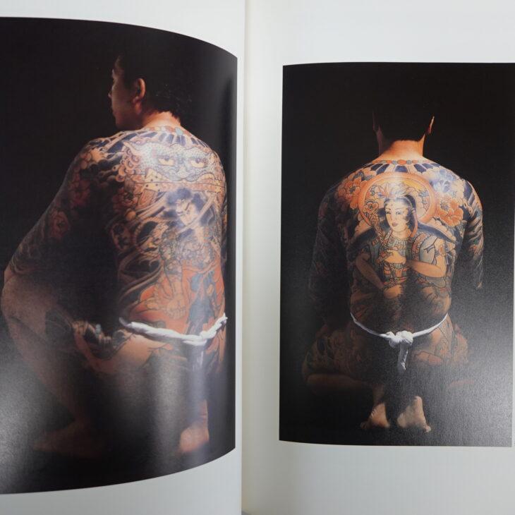 人気の製品 TATTOO OF HORICHO 匠 刺青集 彫長 ecousarecycling.com