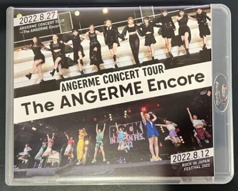 アンジュルム CONCERT TOUR 〜The ANGERME Encore〜[Blu-ray]