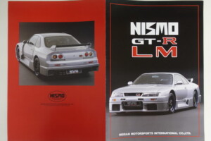 ニスモ GT-R LM