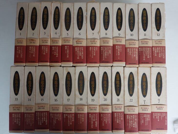 マルキ・ド・サド選集　全巻セット　澁澤龍彦 マルキ・ド・サド選集 澁澤龍彦 訳 全6巻セット - メルカリ