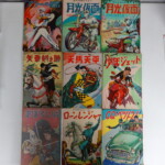 鈴木出版のおはなしえほん 月光仮面 アラーの使者 少年ジェット　他