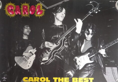 CAROLポスター