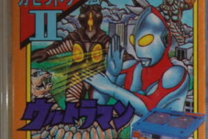 カセットゲーム ウルトラマン