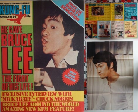 Kung-Fu Monthly №