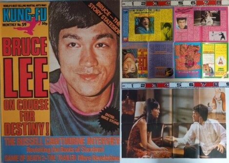 Kung-Fu Monthly №59