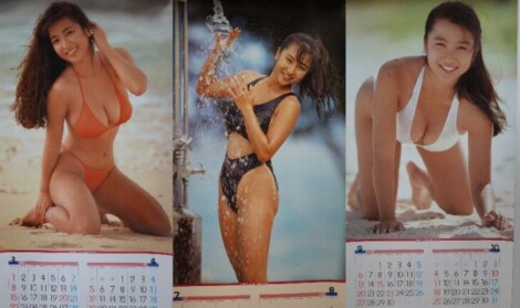 かとうれいこカレンダー