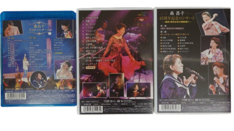 森昌子DVD Blu-ray