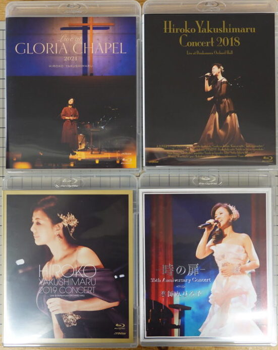 宅配買取】薬師丸ひろ子Blu-ray『時の扉 35th Anniversary