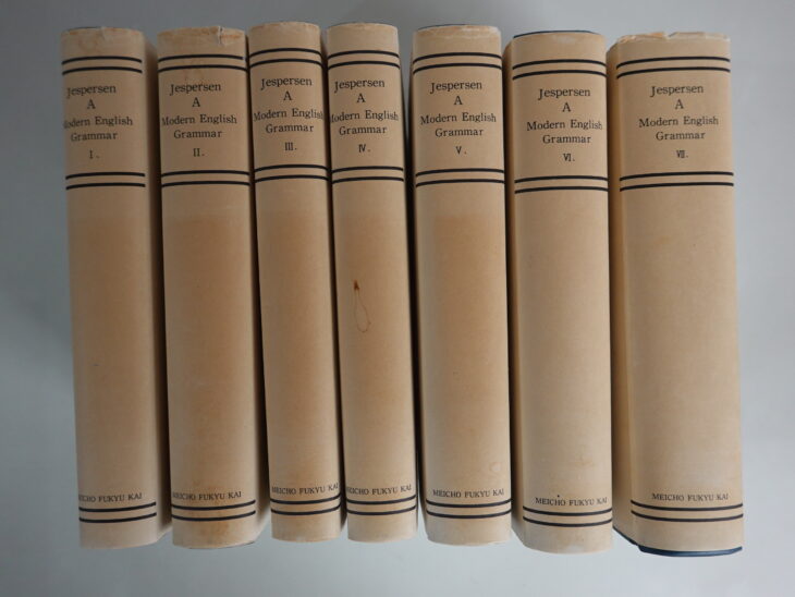 【希少　傑作】The Philosophy of Grammar The Philosophy of Grammar by Otto Jespersen | Goodreads