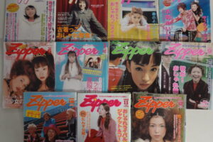 雑誌ジッパー