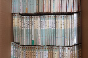 カラーブックス保育社