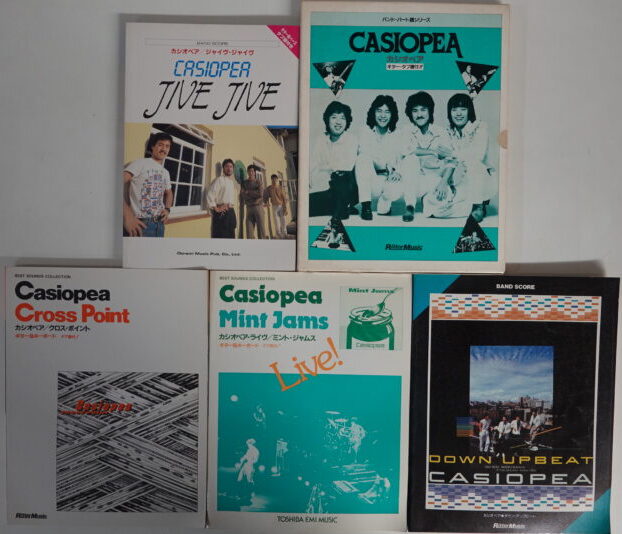 casiopea mint jams バンドスコア 楽譜 カシオペア CASIOPEA バンドスコア ／ミントジャムズ Mint Jams