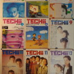 TECHII テッチー 雑誌 9冊セット