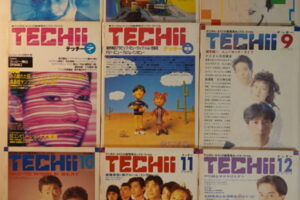 TECHII テッチー 雑誌 9冊セット