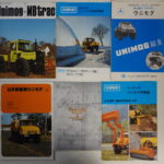 メルセデスベンツ ウニモグ UNIMOG カタログ6冊セット MBtrac シュミット 公共事業用