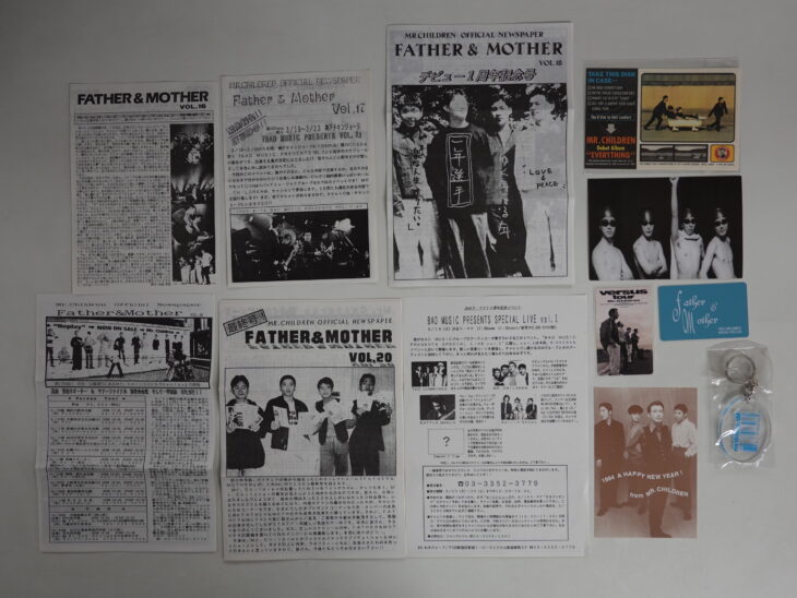 Mr.Children FATHER＆MOTHER グッズ まとめ売り 宅配買取】Mr.Childrenファンクラブ会報「Father&Mother」創刊1号-12号