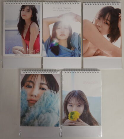 大原優乃卓上カレンダー