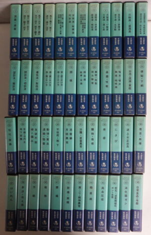 中国医学臨床講座 全48巻セット（医学研究社） 演者：張明澄