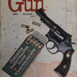 月刊GUN創刊号