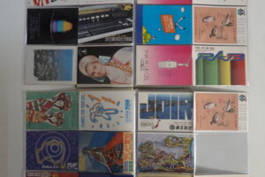 ベリカード（QSLカード）