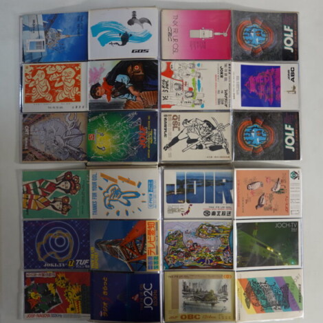 ベリカード（QSLカード）