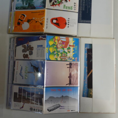 ベリカード（QSLカード）