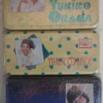 岡田有希子ペンケース