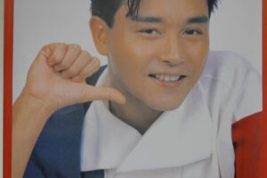 レスリー・チャンポスター ペプシコーラ