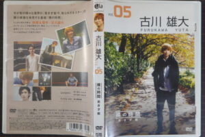 女性チャンネルLaLa TV Vol.5 裸の時間 若き才能