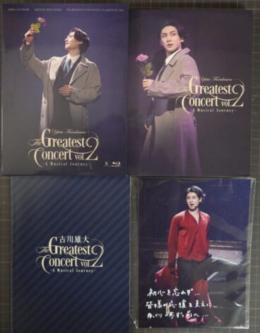 Blu-ray A MUSICAL JOURNEY Greatest Concert Vol.2 生写真 ミニ写真集付