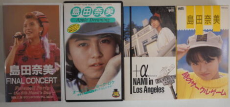 VHSビデオテープ4本セット「FINAL CONCERT（FC限定）」「プラスアルファ」「時のサークルゲーム」「Apple Dreaming」