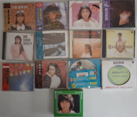 島田奈美CD