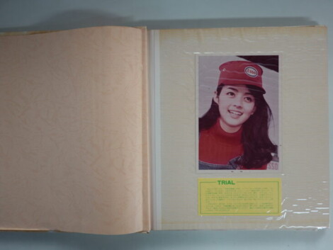 岡田奈々シネアルバム「青春の構図 主演記念