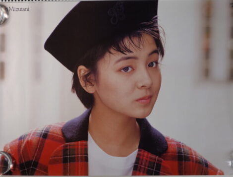 水谷麻里ポスター