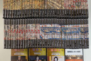 8歌舞伎特選DVDコレクション １巻～73巻揃い +「歌舞伎の舞台機構」