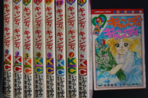 キャンディキャンディ全9巻