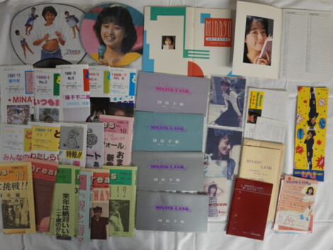 渡辺美奈代会報