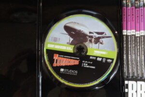 ジェリー・アンダーソン特撮DVDコレクション