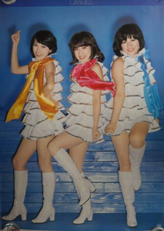 キャンディーズポスター