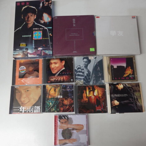 ジャッキーチュンCD